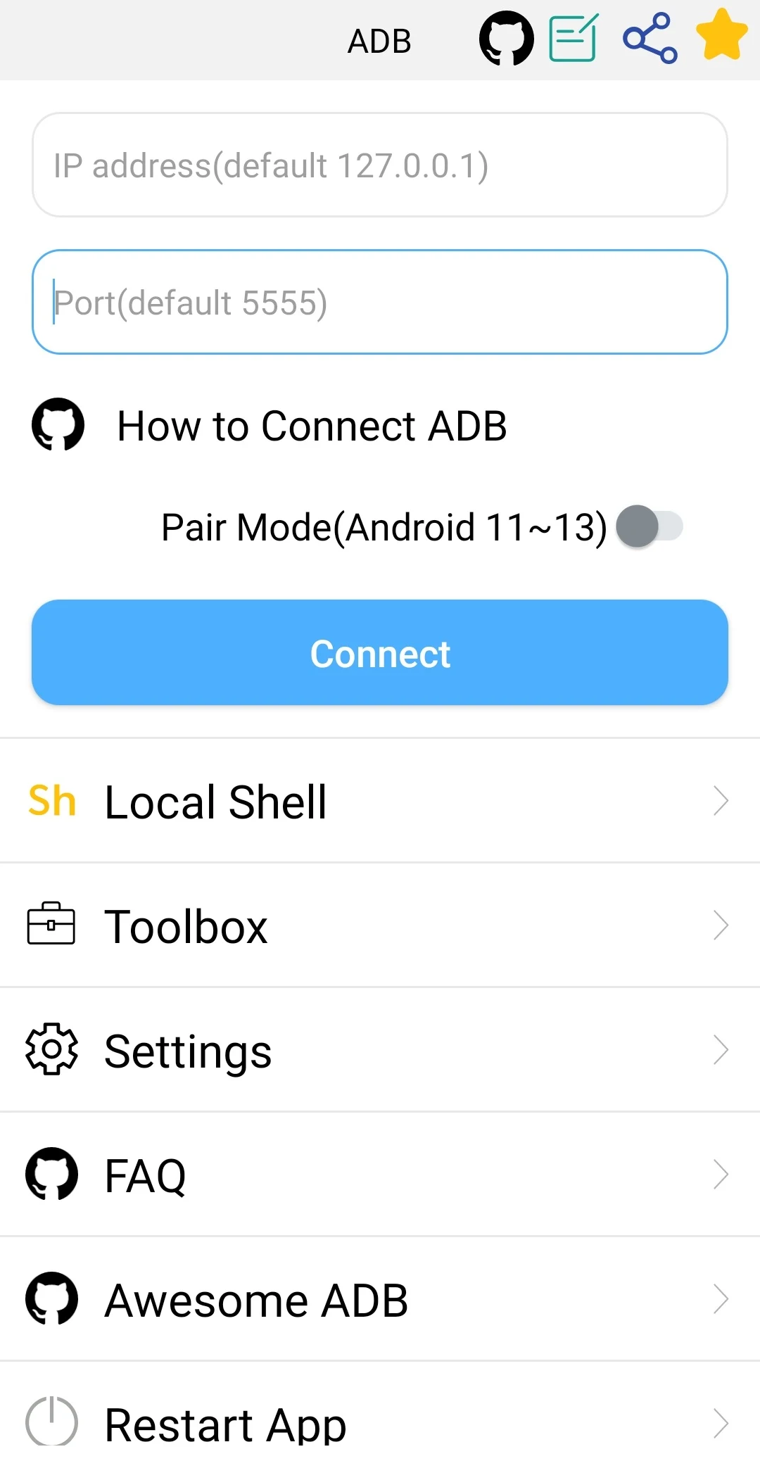 ADB Shell 다운로드 스크린샷 2