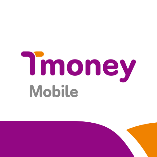 mobileTmoney_thumb