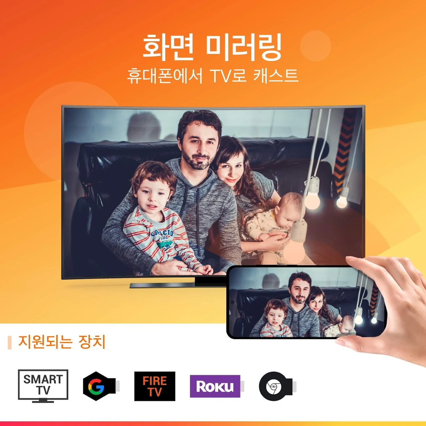 삼성덱스 다운로드 스크린샷 1