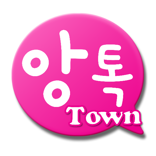 angtalk_thumb