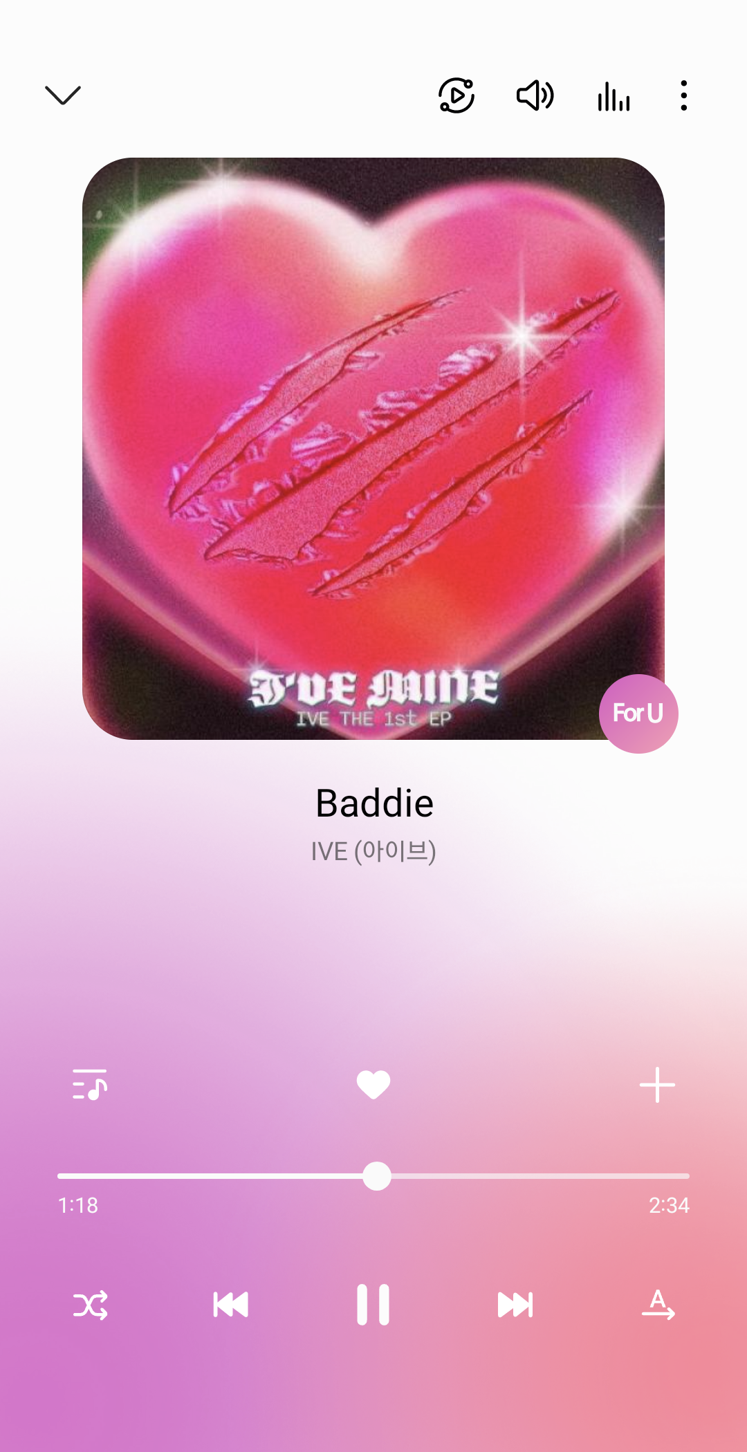 samsung music 다운로드 스크린샷 1