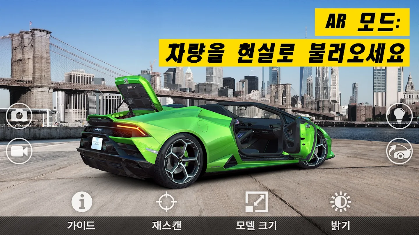 CSR 레이싱 2 다운로드 스크린샷 3