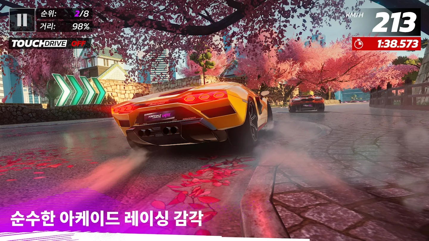 아스팔트 레전드유나이트 스크린샷 3