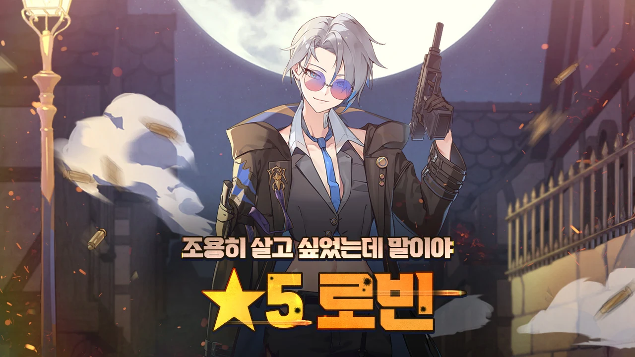 에픽세븐 다운로드 스크린샷 3
