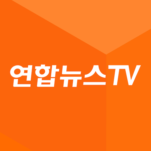 yonhapnewstv_thumb