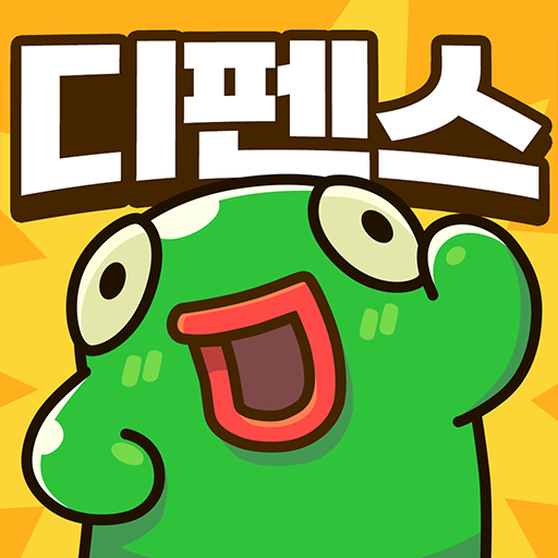 Lucky Defense_thumb