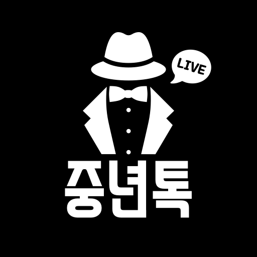 Joongnyeontok_thumb