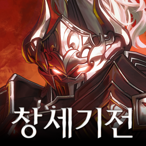 The War of Genesis Mobile_thumb