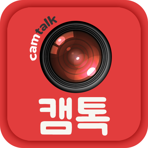 camtalk_thumb