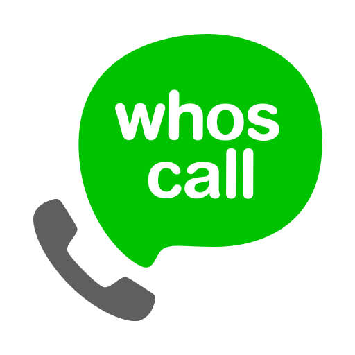 Whoscall_thumb