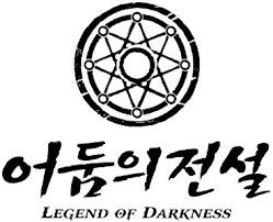 The Legend of Darkness_thumb