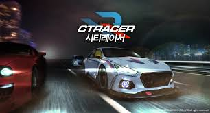 시티레이서 다운로드 스크린샷 1