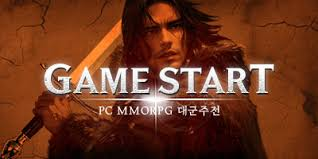 대군주전 다운로드 스크린샷 3