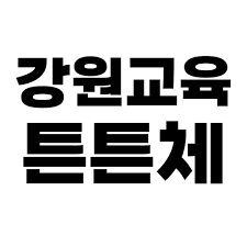 astrongbody_thumb
