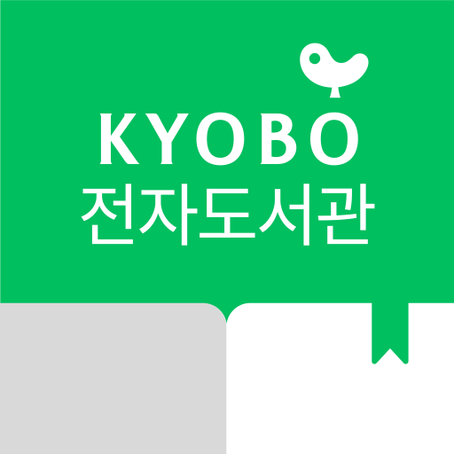 Kyobo Book Centre_thumb