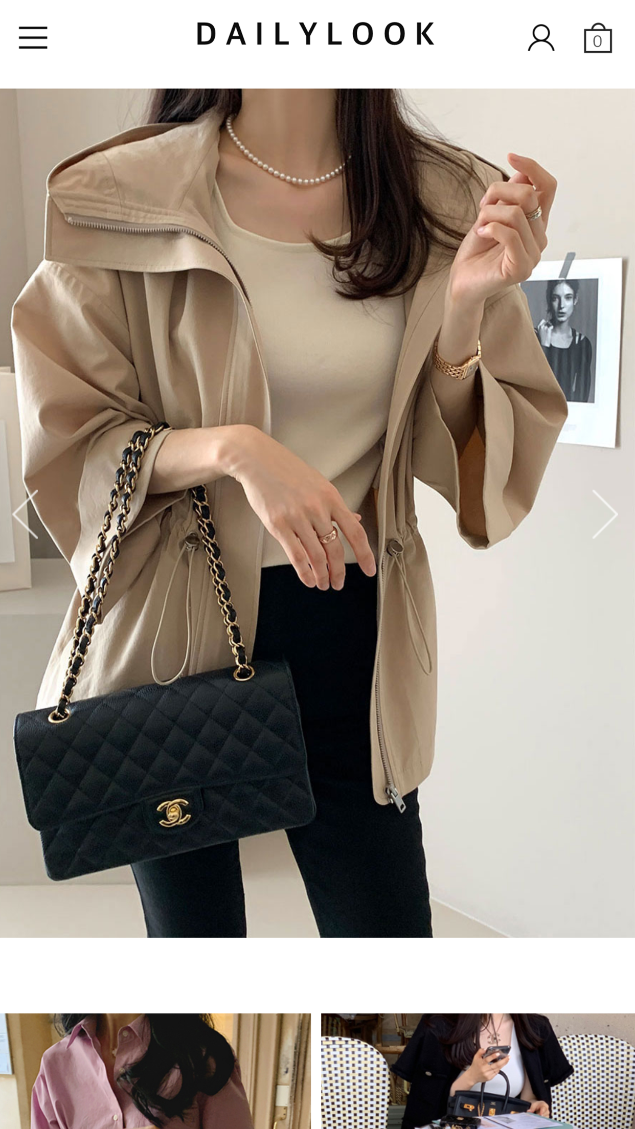 데일리룩 앱 다운로드 스크린샷 2