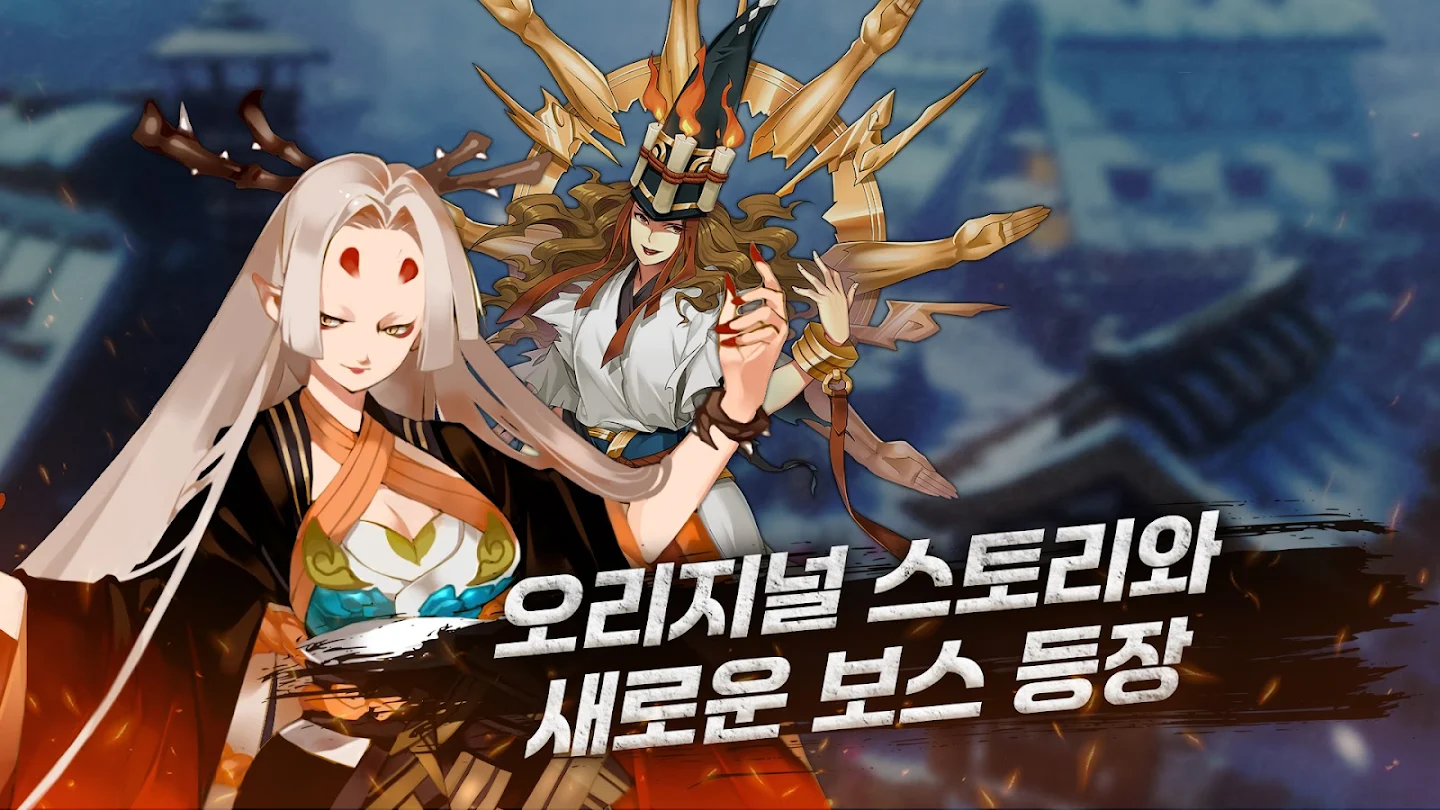 사무라이 쇼다운 R 다운로드 스크린샷 3