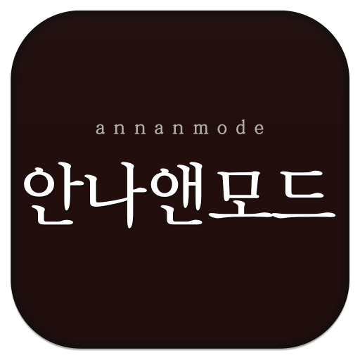 annanmode_thumb