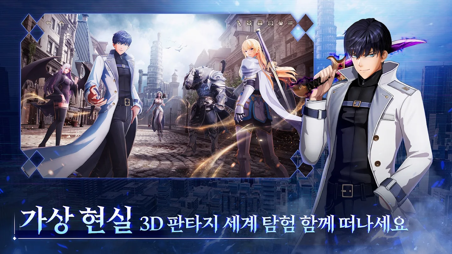 인페르노 나인 다운로드 스크린샷 3