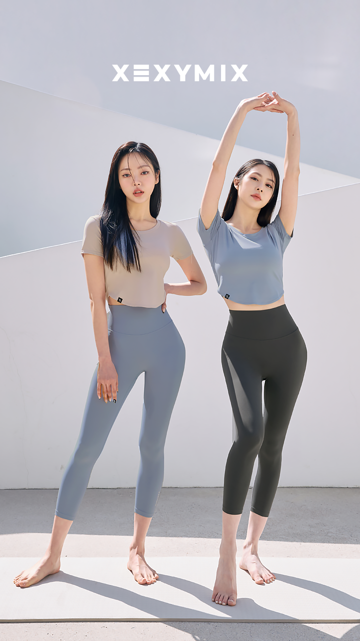젝시믹스 앱 다운로드 스크린샷 1