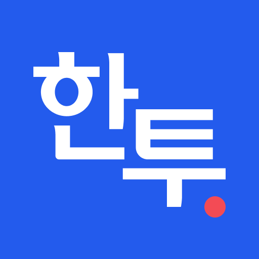 HTS_thumb