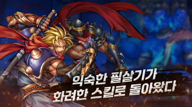 사무라이 쇼다운 R 다운로드 스크린샷 1