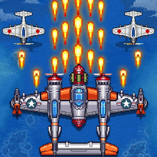 Air Force 1945_thumb