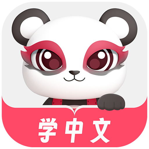 chinesia_thumb