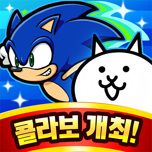 NyangkoDaejeonjaeng_thumb
