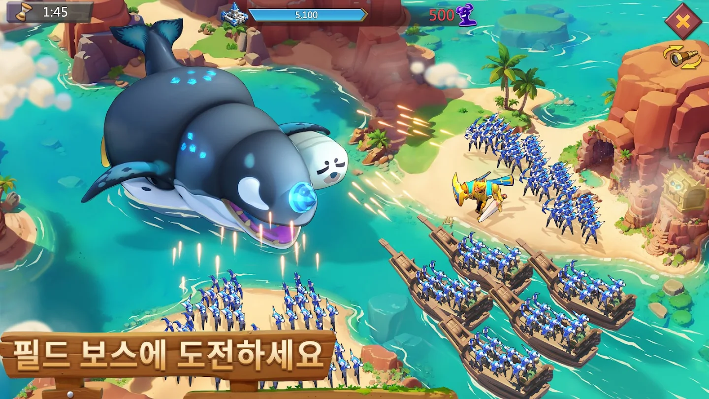로드모바일 킹덤 워즈 앱 다운로드 스크린샷 2