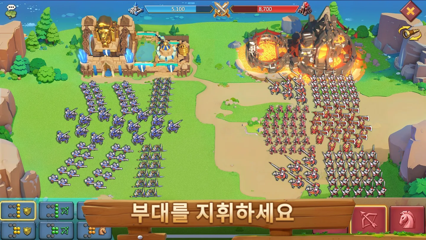 로드모바일 킹덤 워즈 앱 다운로드 스크린샷 3