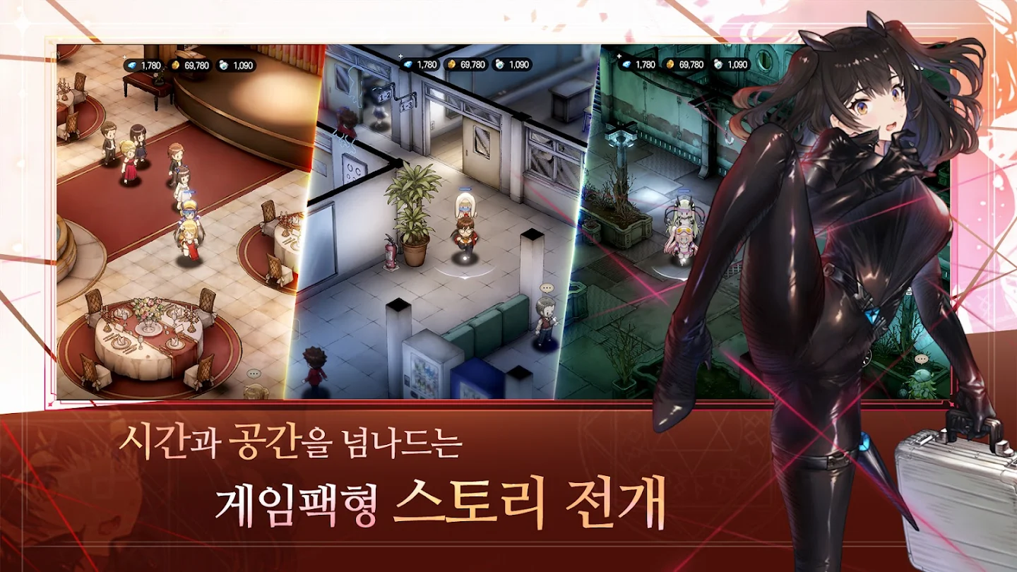 브라운더스트2 앱 다운로드 스크린샷 3