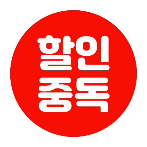 Halinjungdog_thumb
