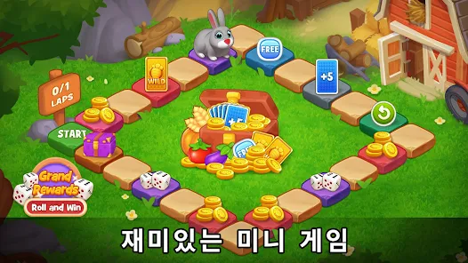 솔테이어 농장 카드 게임 앱 다운로드 스크린샷 3
