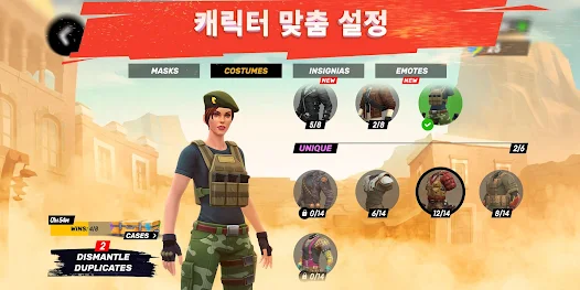 Guns of Boom 앱 다운로드 스크린샷 1