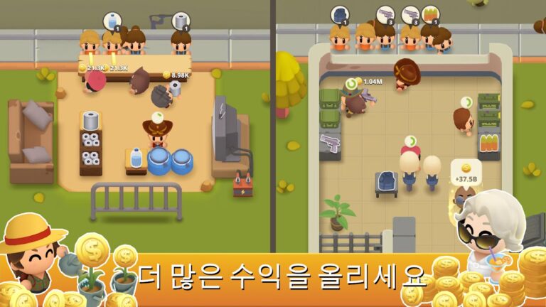 방치 좀비 생존 타이쿤 스크린샷 6