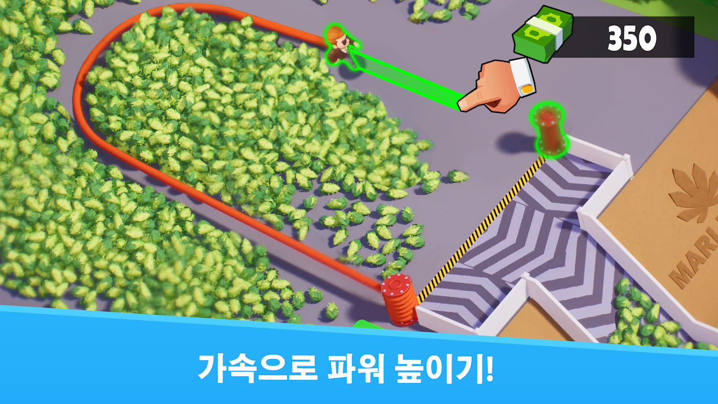 아이들 마피아 앱 다운로드 스크린샷 2