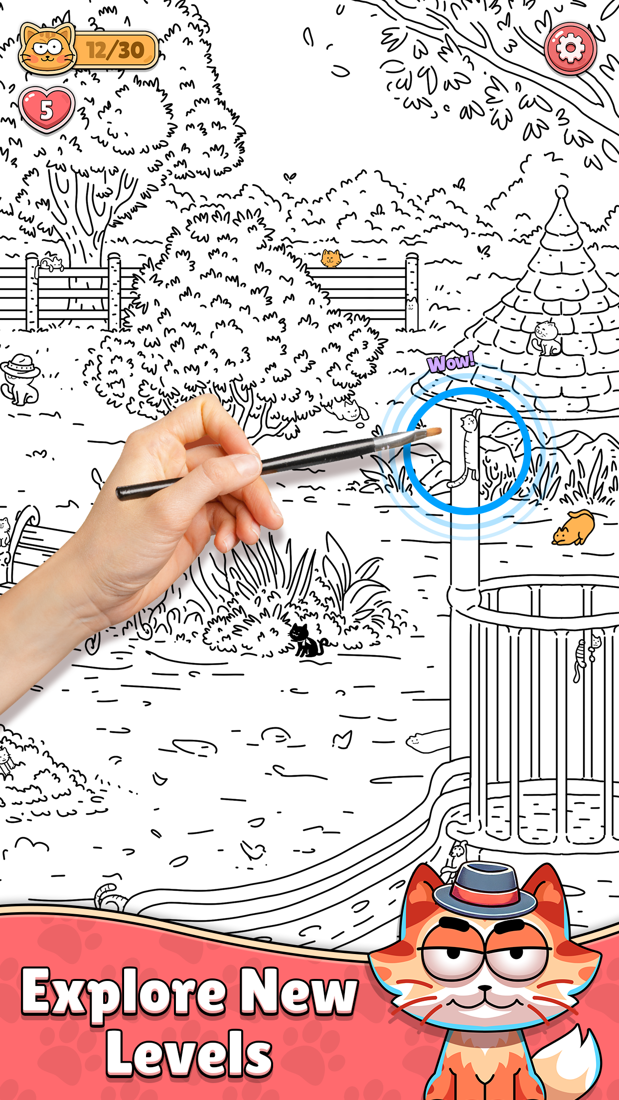 Find The Cat 앱 다운로드 스크린샷 2