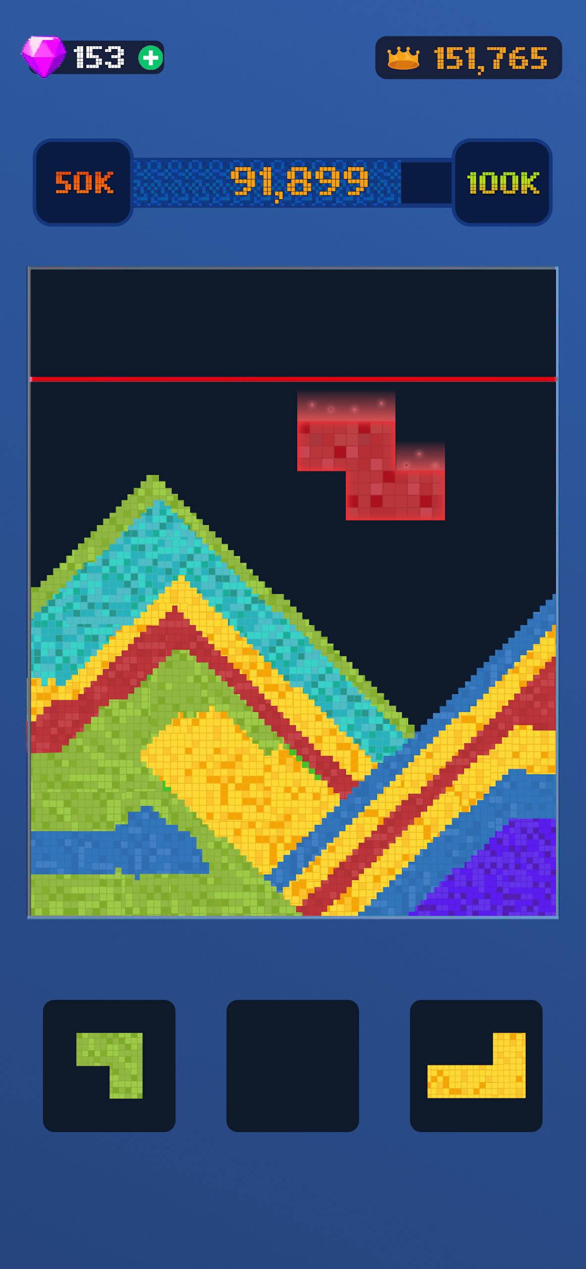 Sand Blast 앱 다운로드 스크린샷 3