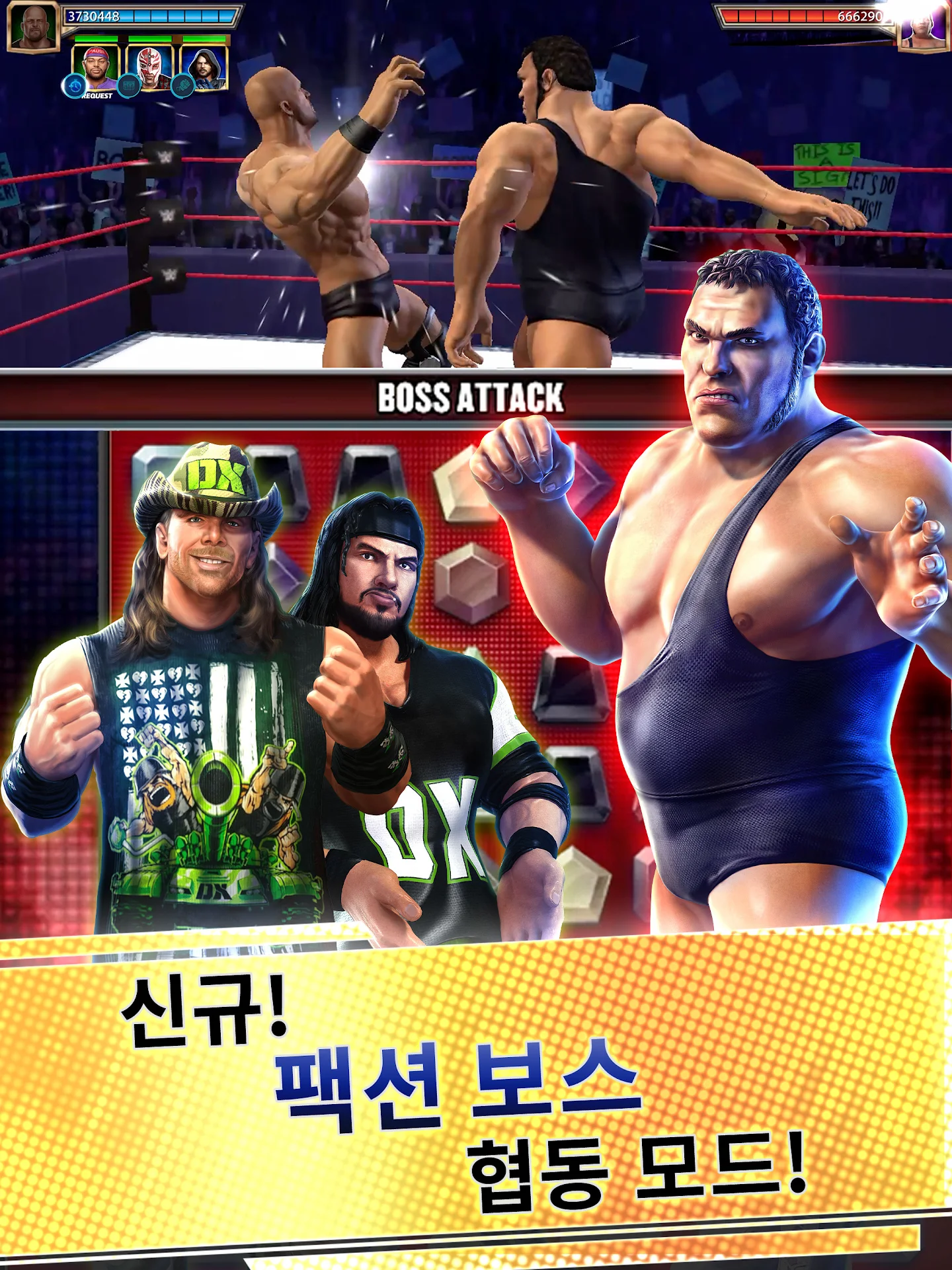 WWE Champions 앱 다운로드 스크린샷 2