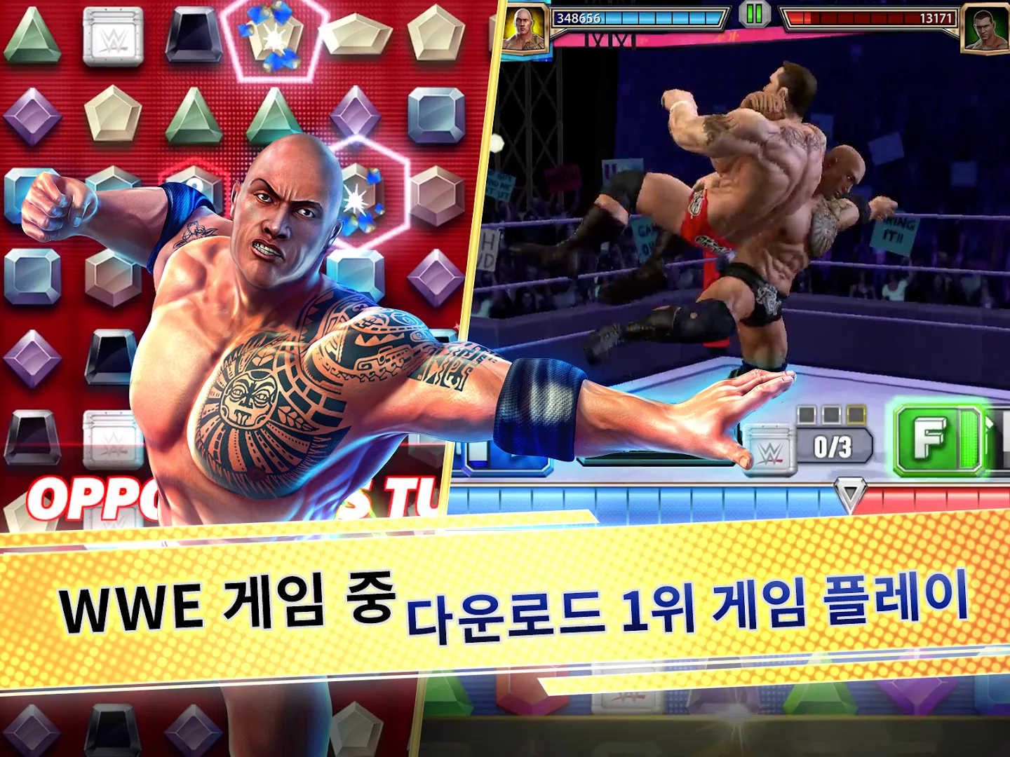WWE Champions 앱 다운로드 스크린샷 3