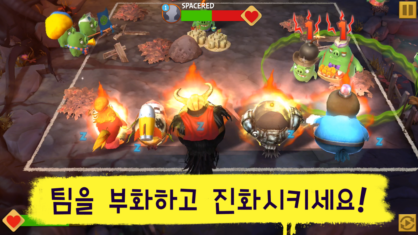 Angry Birds Evolution 앱 다운로드 스크린샷 3