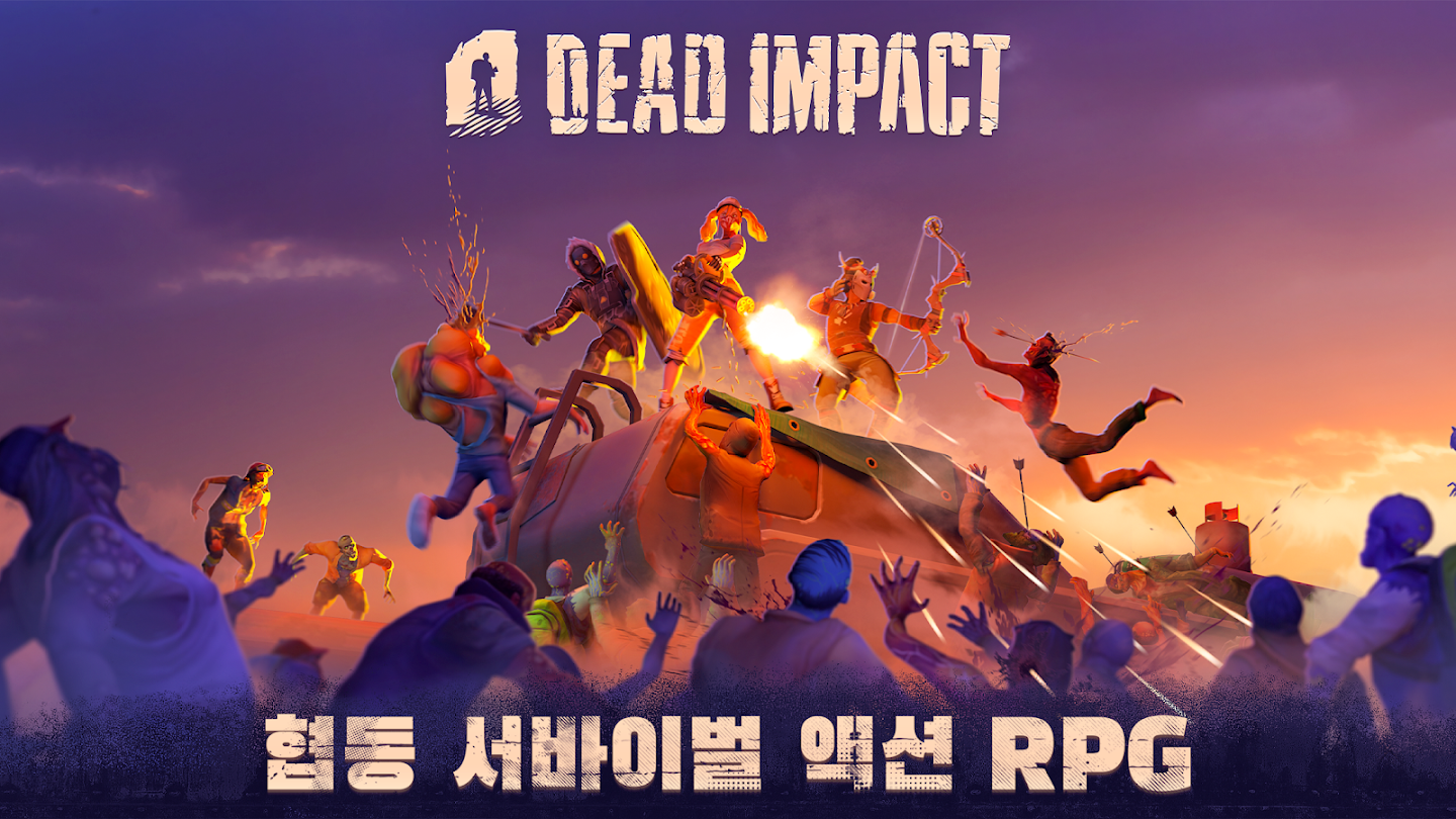 Dead lmpact 앱 다운로드 스크린샷 2