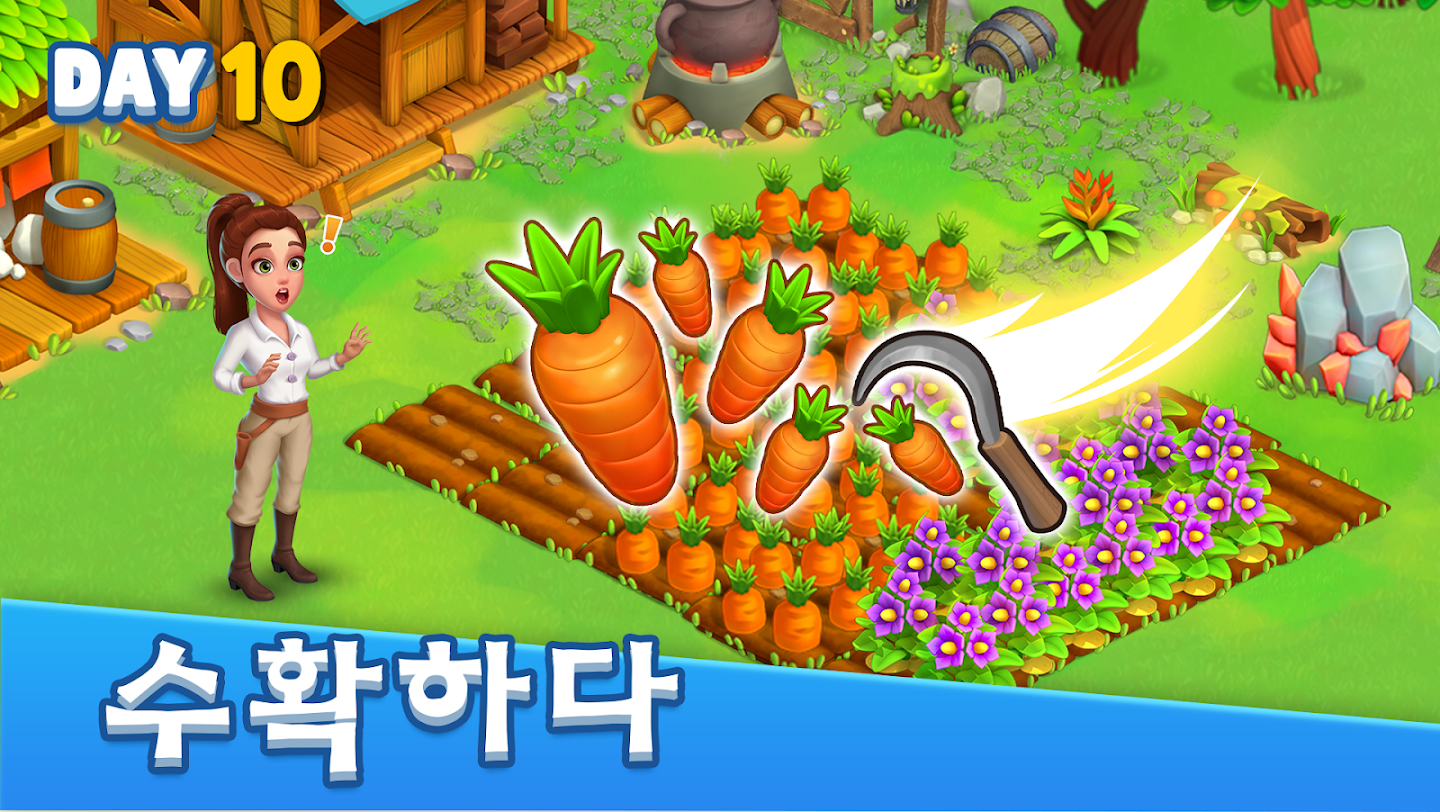 골든 아일랜드: 생존자의 농장 앱 다운로드 스크린샷 3