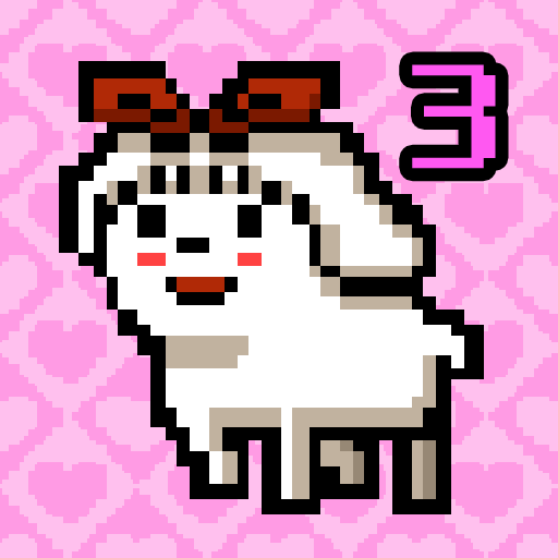 I Became a Dog 3_thumb