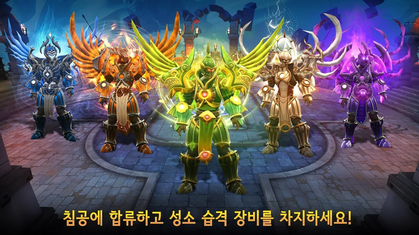 던전 헌터 5 앱 다운로드 스크린샷 3