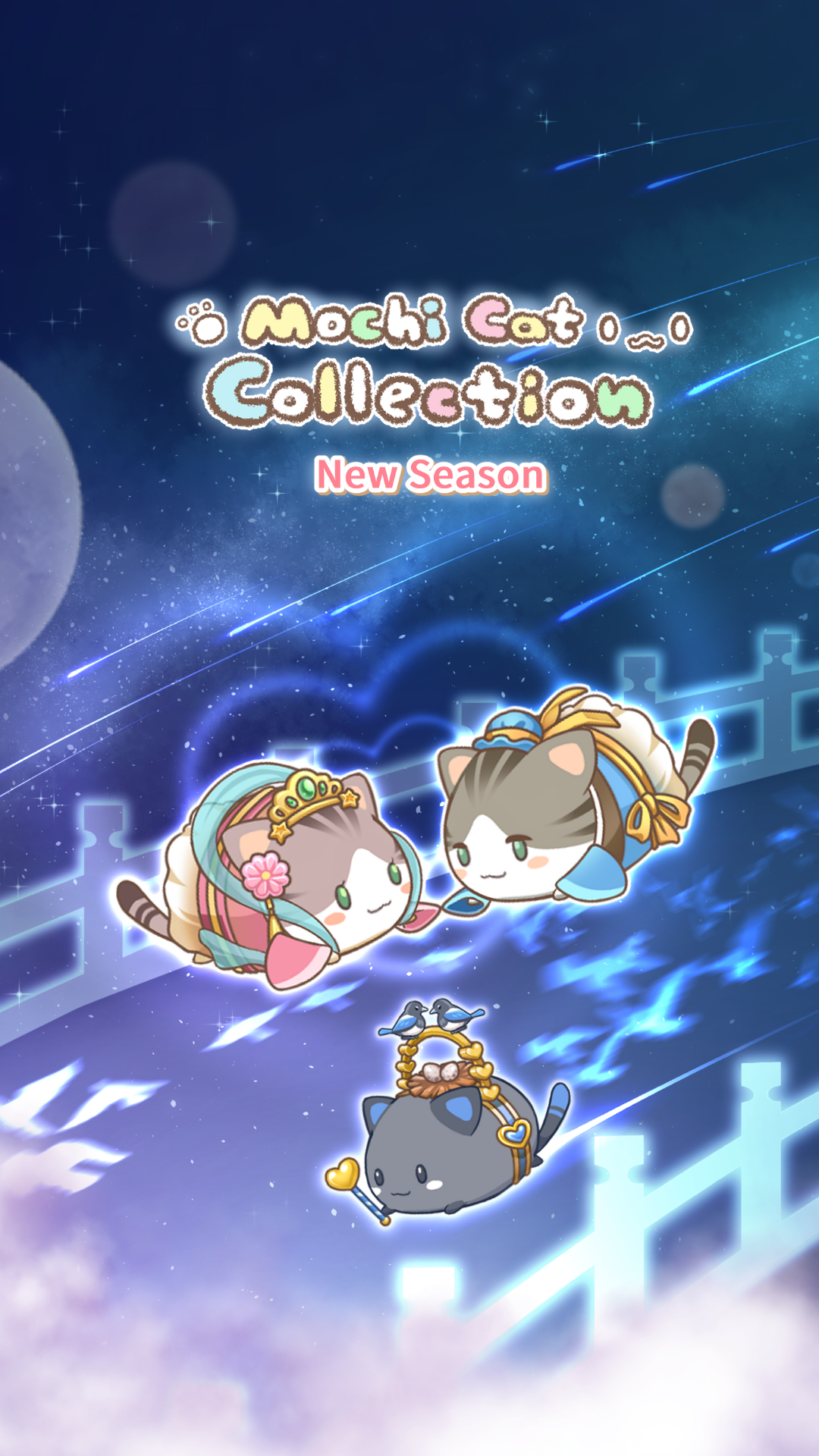 모찌냥 컬렉션 게임 앱 다운로드 스크린샷 2