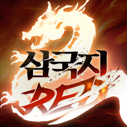 Sangokushired_thumb