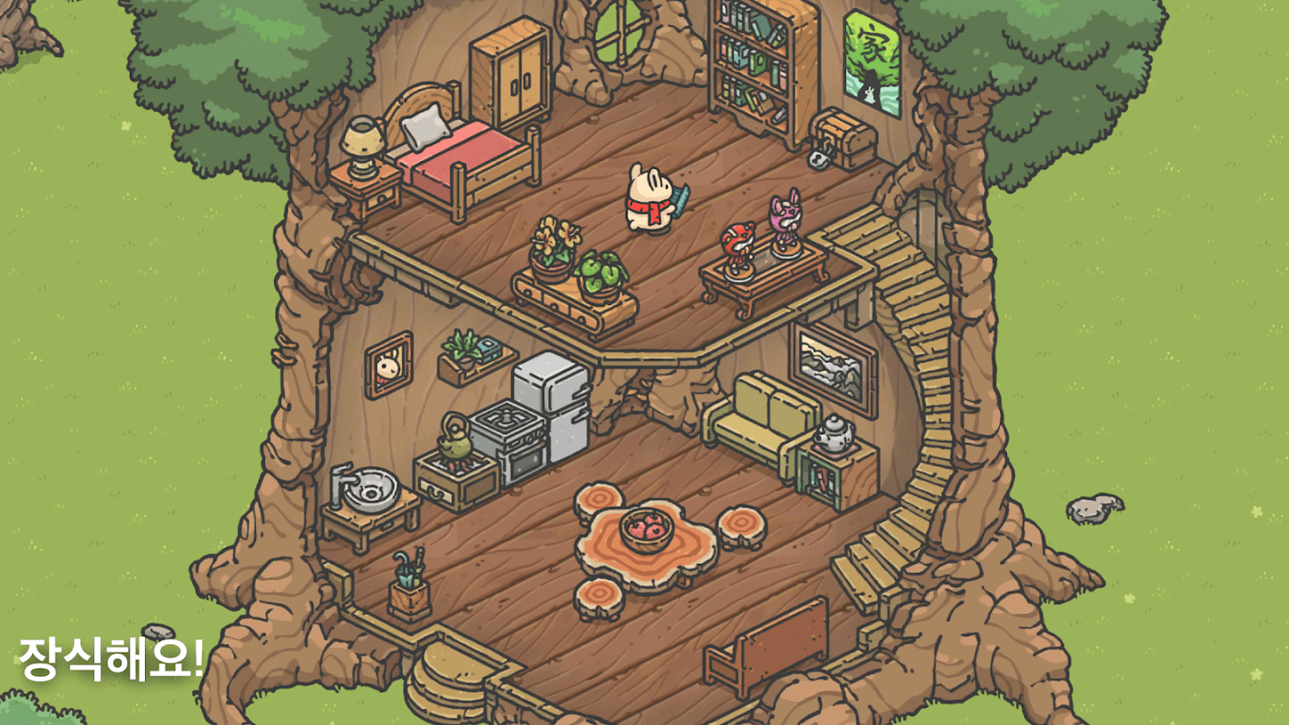 츠키 오디세이 앱 다운로드 스크린샷 2