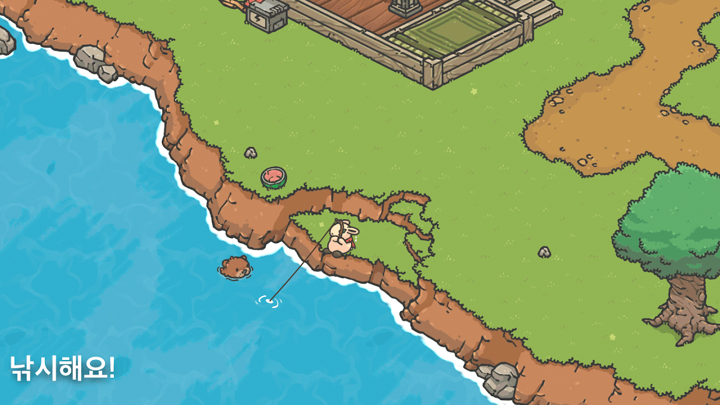 츠키 오디세이 앱 다운로드 스크린샷 3